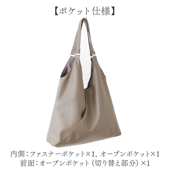 BACKYARD FAMILY「トートバッグ 合皮 通販 トートバック 手提げ トート レディースバッグ レディースバック」|トートバッグ|