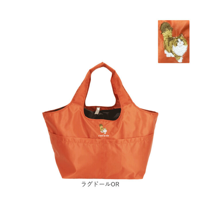 BACKYARD FAMILY「エコバッグ ポケット 大容量 通販 エコバック トートバッグ トートバック 手提げ トート」|トートバッグ|