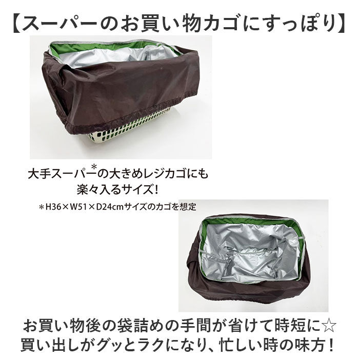 BACKYARD FAMILY「エコバッグ ポケット 大容量 通販 エコバック トートバッグ トートバック 手提げ トート」|トートバッグ|