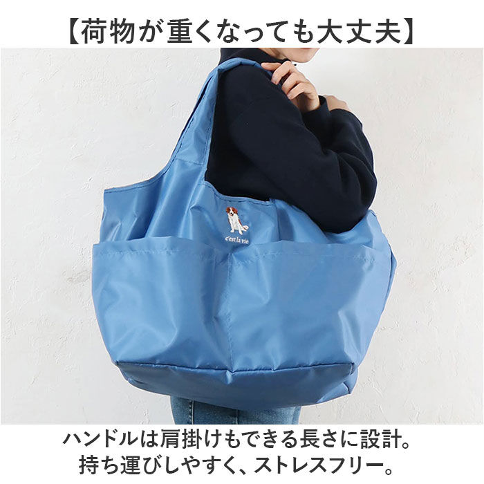 BACKYARD FAMILY「エコバッグ ポケット 大容量 通販 エコバック トートバッグ トートバック 手提げ トート」|トートバッグ|