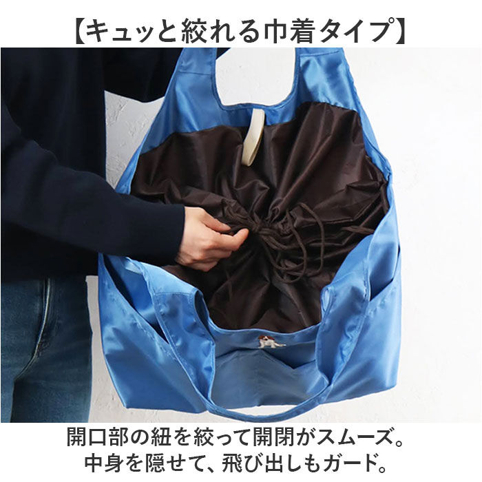 BACKYARD FAMILY「エコバッグ ポケット 大容量 通販 エコバック トートバッグ トートバック 手提げ トート」|トートバッグ|