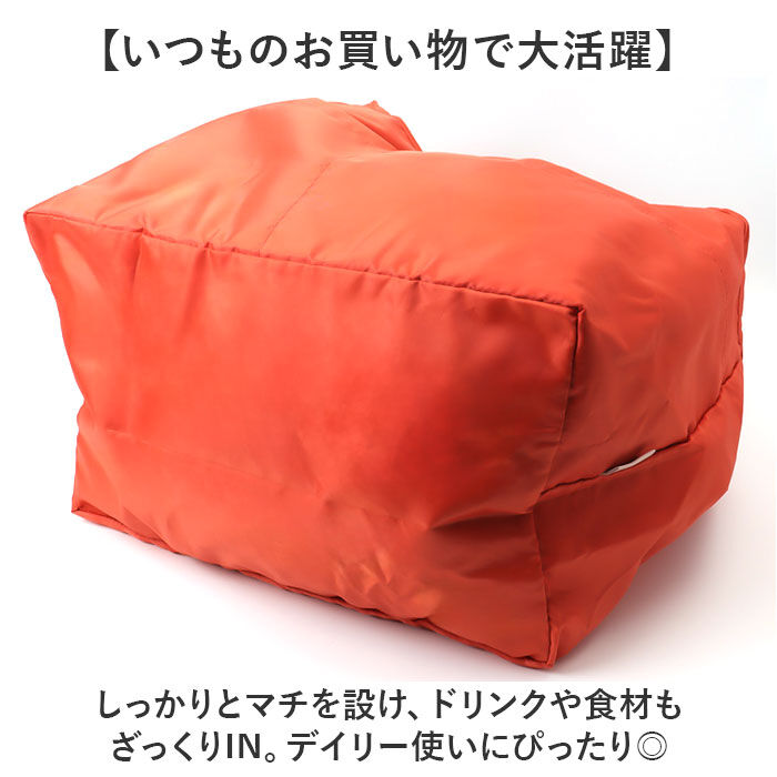 BACKYARD FAMILY「エコバッグ ポケット 大容量 通販 エコバック トートバッグ トートバック 手提げ トート」|トートバッグ|