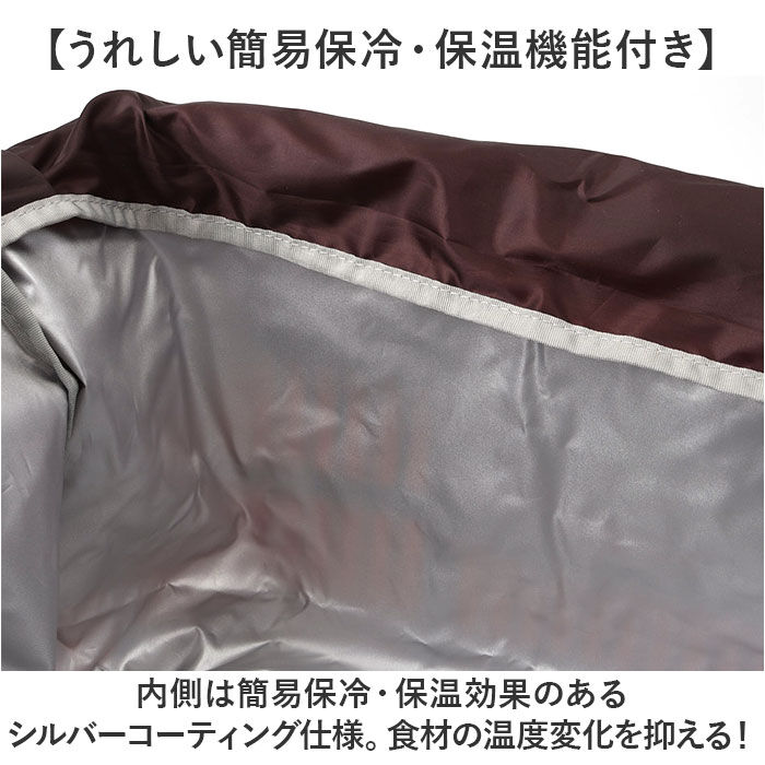 BACKYARD FAMILY「エコバッグ ポケット 大容量 通販 エコバック トートバッグ トートバック 手提げ トート」|トートバッグ|