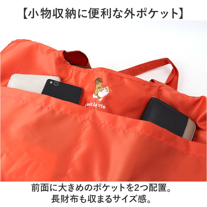 BACKYARD FAMILY「エコバッグ ポケット 大容量 通販 エコバック トートバッグ トートバック 手提げ トート」|トートバッグ|