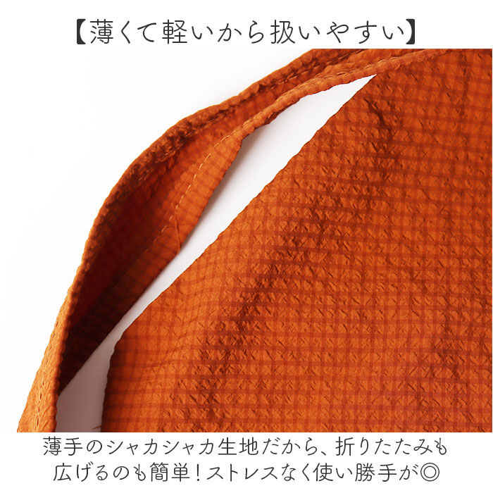 BACKYARD FAMILY「トートバッグ 巾着 通販 JOUET ジョエット トートバッグ巾着 巾着バッグ レディース」|トートバッグ|