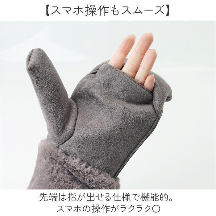 BACKYARD FAMILY「スカンジナビアンフォレスト 手袋 251-TTSF878 通販 SCANDINAVIAN」|手袋|