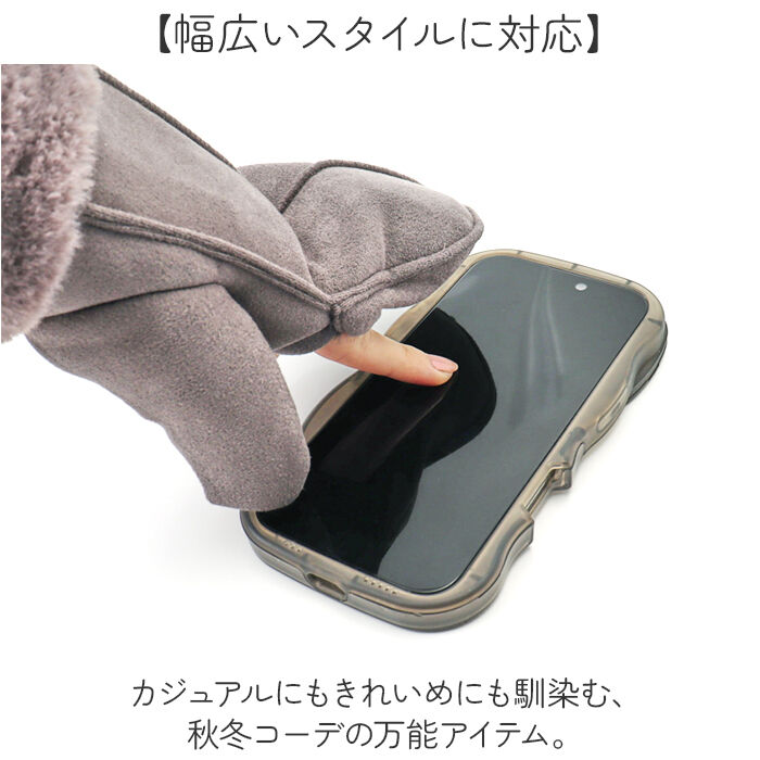 BACKYARD FAMILY「スカンジナビアンフォレスト 手袋 251-TTSF878 通販 SCANDINAVIAN」|手袋|