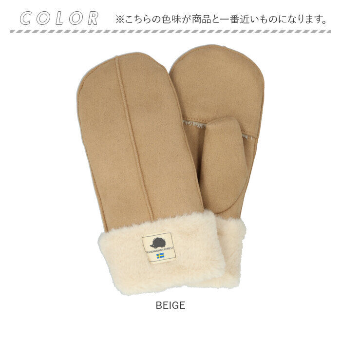 BACKYARD FAMILY「スカンジナビアンフォレスト 手袋 251-TTSF878 通販 SCANDINAVIAN」|手袋|