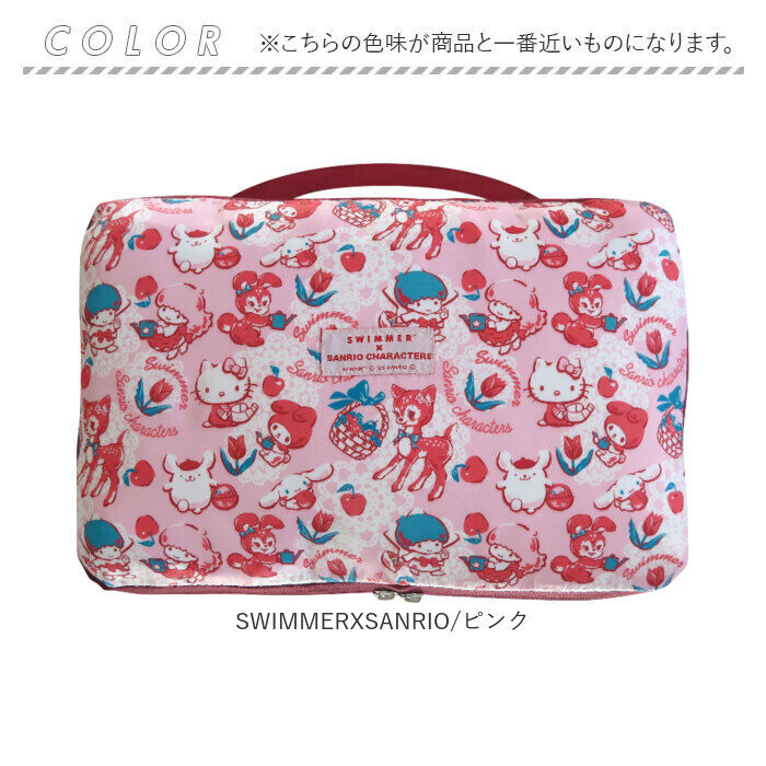 BACKYARD FAMILY「スイマー サンリオ トラベルポーチ 圧縮 通販 SWIMMER&times;SANRIO 圧縮ポーチ 圧縮袋」|トラベルグッズ|