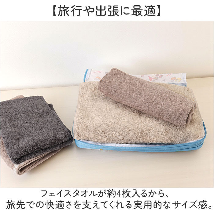 BACKYARD FAMILY「スイマー サンリオ トラベルポーチ 圧縮 通販 SWIMMER&times;SANRIO 圧縮ポーチ 圧縮袋」|トラベルグッズ|