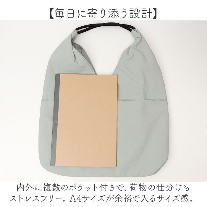 BACKYARD FAMILY「トートバッグ ナイロン レディース 通販 laportadizucchero ラポルタディズッケロ」|トートバッグ|