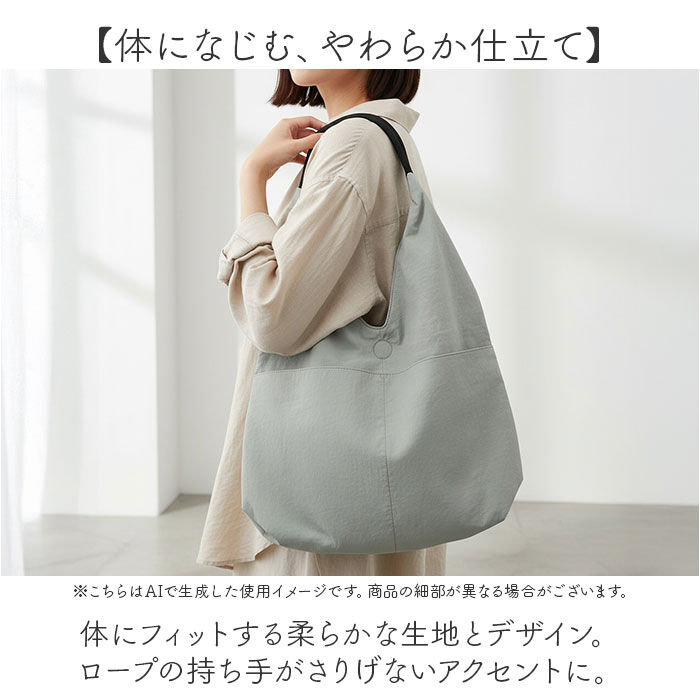 BACKYARD FAMILY「トートバッグ ナイロン レディース 通販 laportadizucchero ラポルタディズッケロ」|トートバッグ|