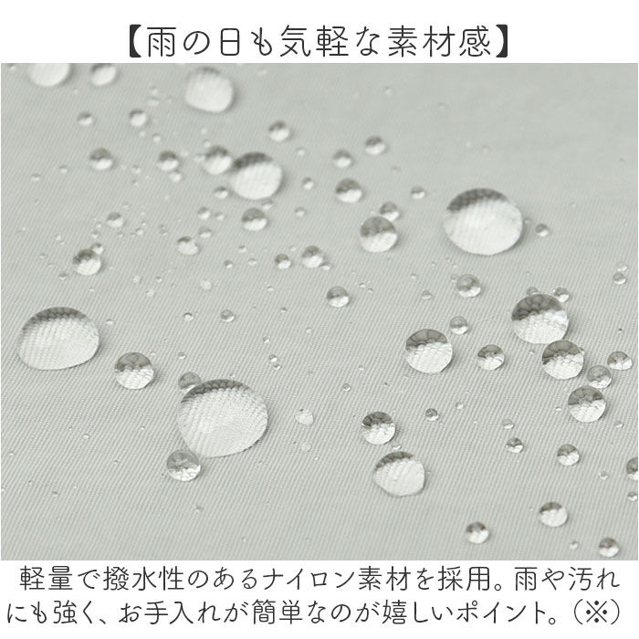 BACKYARD FAMILY「トートバッグ ナイロン レディース 通販 laportadizucchero ラポルタディズッケロ」|トートバッグ|