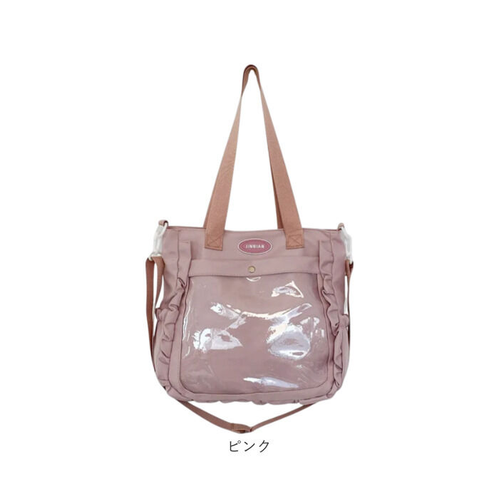 BACKYARD FAMILY「ショルダー 推しバッグ 痛バッグ 大容量 かわいい 通販 痛ショルダー ショルダーバック」|ショルダー・メッセンジャー|