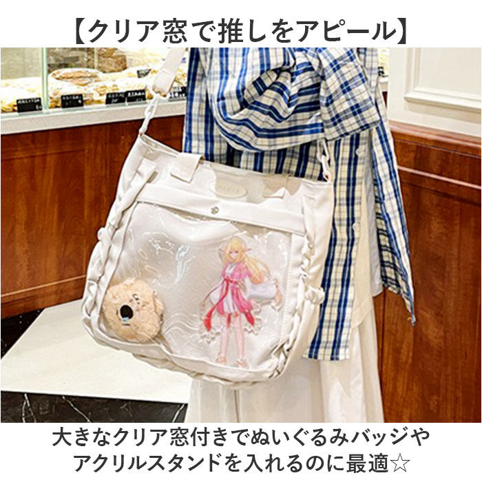 BACKYARD FAMILY「ショルダー 推しバッグ 痛バッグ 大容量 かわいい 通販 痛ショルダー ショルダーバック」|ショルダー・メッセンジャー|