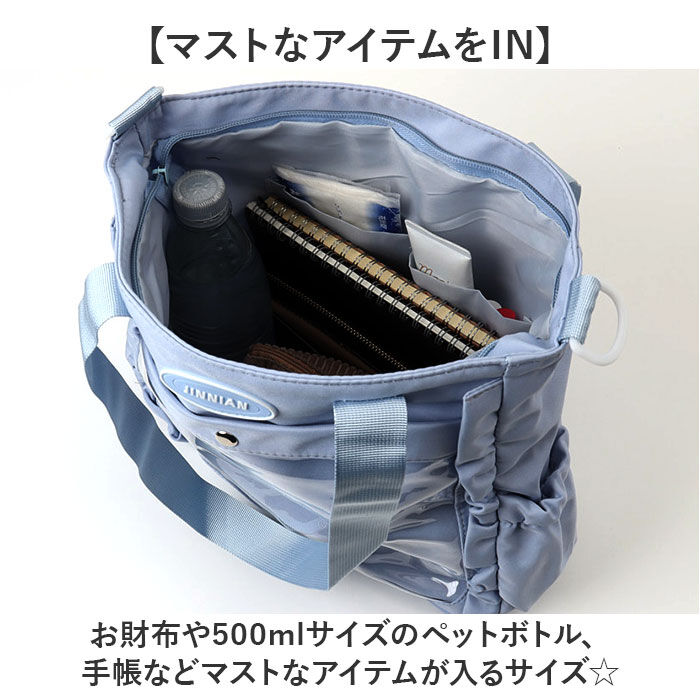 BACKYARD FAMILY「ショルダー 推しバッグ 痛バッグ 大容量 かわいい 通販 痛ショルダー ショルダーバック」|ショルダー・メッセンジャー|