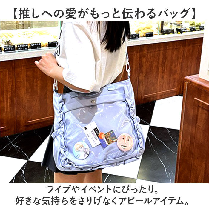 BACKYARD FAMILY「ショルダー 推しバッグ 痛バッグ 大容量 かわいい 通販 痛ショルダー ショルダーバック」|ショルダー・メッセンジャー|