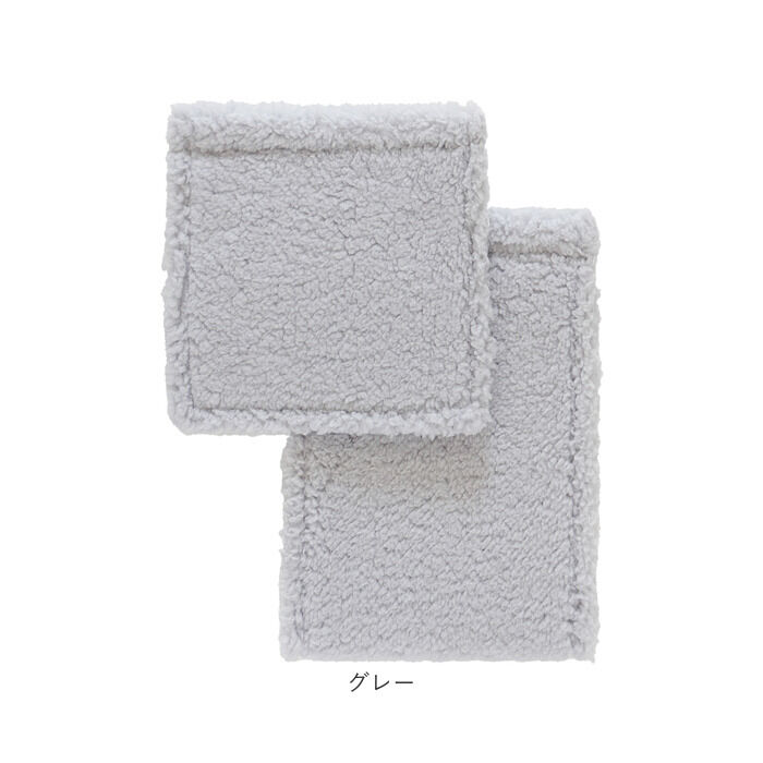 BACKYARD FAMILY「ヨコズナクリエーション トイレットペーパーホルダーカバー 通販 SUMIKA」|トイレタリー・ランドリーグッズ|