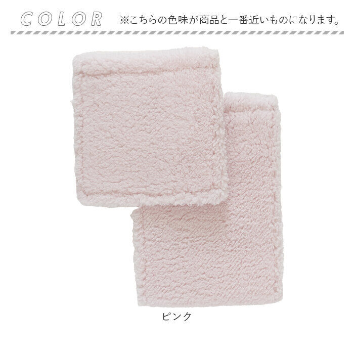 BACKYARD FAMILY「ヨコズナクリエーション トイレットペーパーホルダーカバー 通販 SUMIKA」|トイレタリー・ランドリーグッズ|