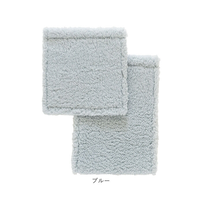 BACKYARD FAMILY「ヨコズナクリエーション トイレットペーパーホルダーカバー 通販 SUMIKA」|トイレタリー・ランドリーグッズ|