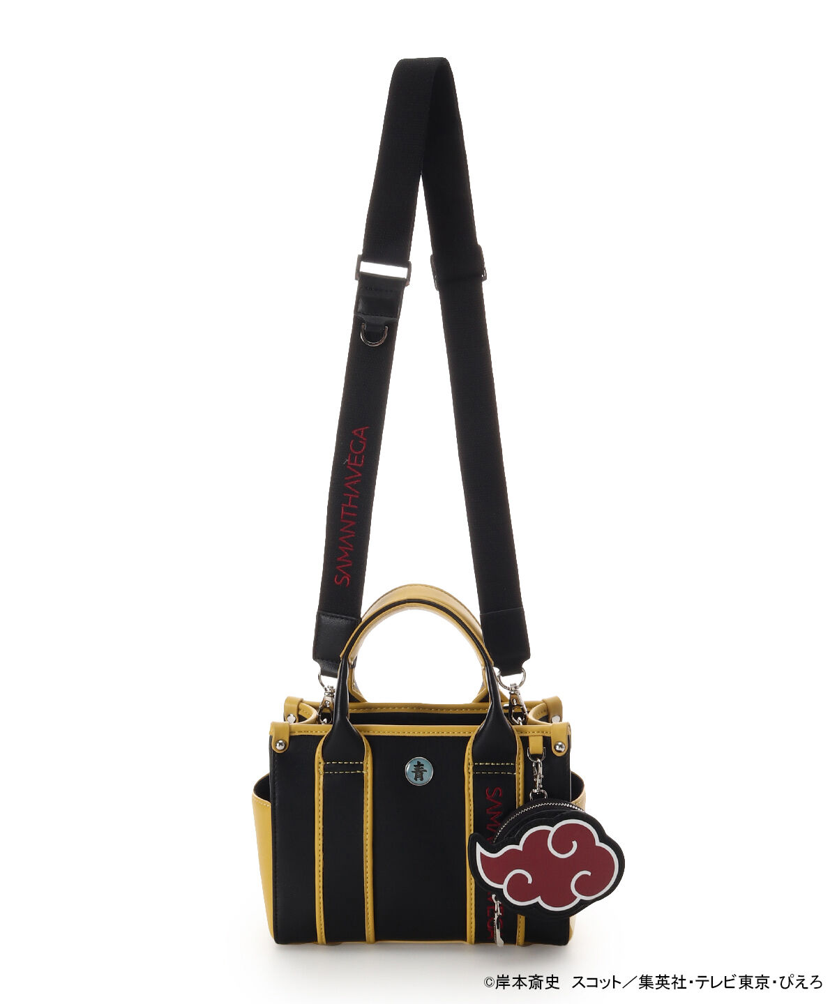 Samantha Vega「『NARUTO-ナルト- 疾風伝』コラボコレクション「デイダラ」 ハンドバッグ」|ハンドバッグ|