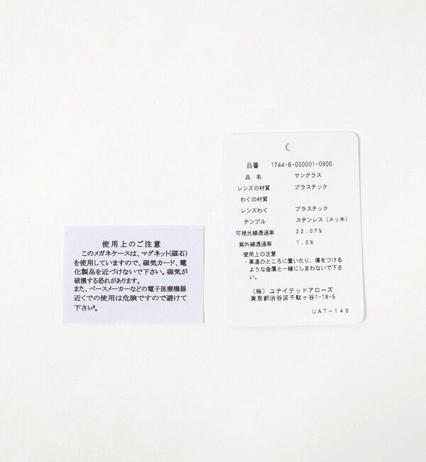 UNITED ARROWS「NRW クラウンパント サングラス」|サングラス|