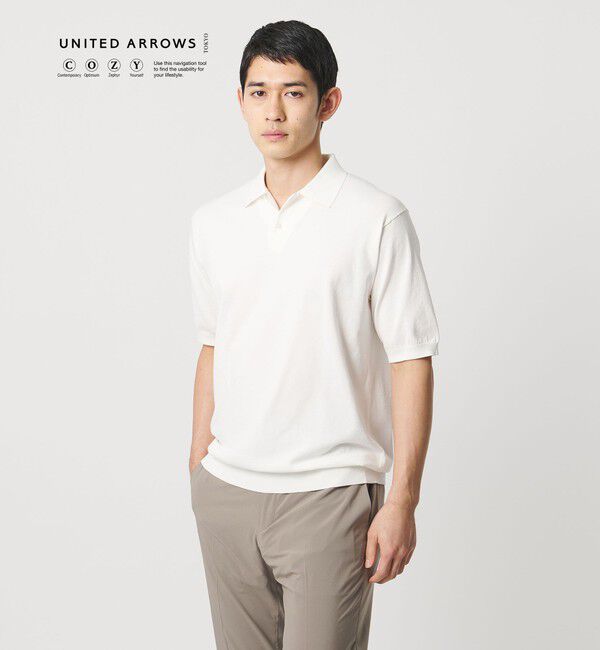 UNITED ARROWS「ショートスリーブ ニットポロシャツ UA COZY ウォッシャブル 抗菌防臭」|ニット・セーター|WHITE