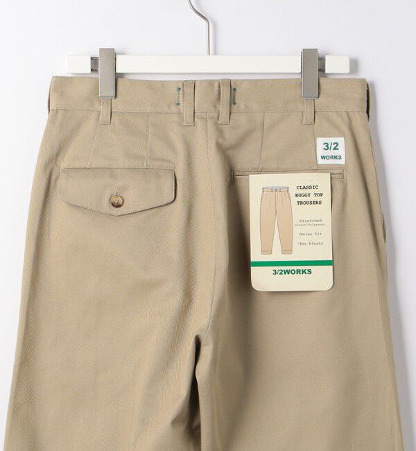 UNITED ARROWS green label relaxing「【別注】【WEB限定】＜3/2 WORKS＞GLR 2プリーツ チノパンツ」|チノ|