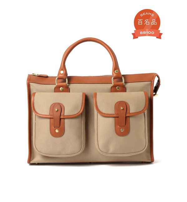 BEAMS PLUS「GHURKA / 別注 EXAMINER No.5」|その他|S/Chestnut