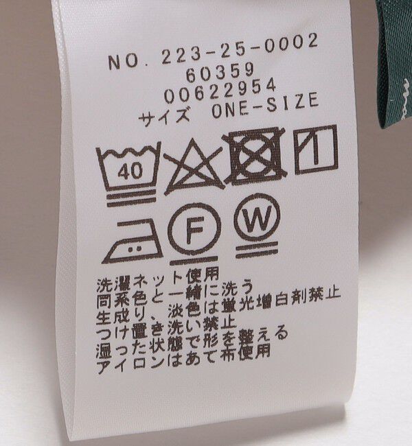 SHIPS Colors 「SHIPS Colors:〈洗濯機可能〉MULHOUSEフラワープリントスカート」|スカート|