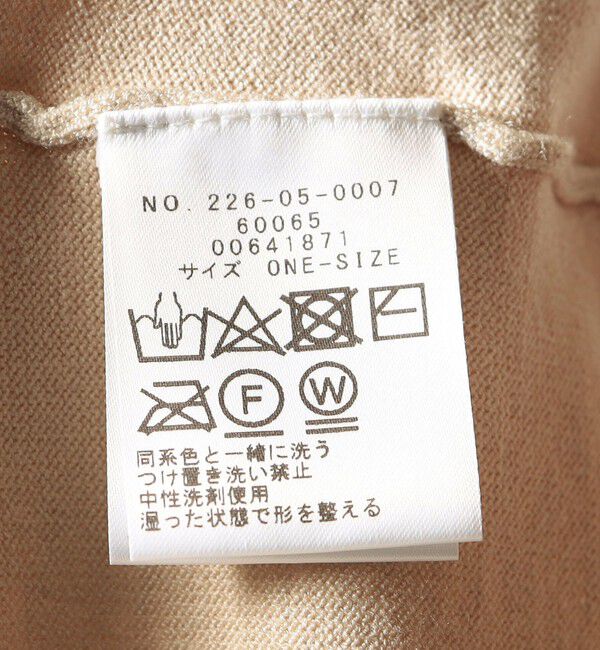 SHIPS Colors 「SHIPS Colors:〈手洗い可能〉プリーツ スリーブ コンビ ニット◇」|ニット・セーター|