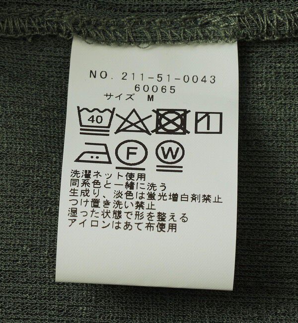 SHIPS Colors 「SHIPS Colors:〈洗濯機可能〉ジャージー ショートスリーブ シアーシャツ◇」|シャツ・ブラウス|