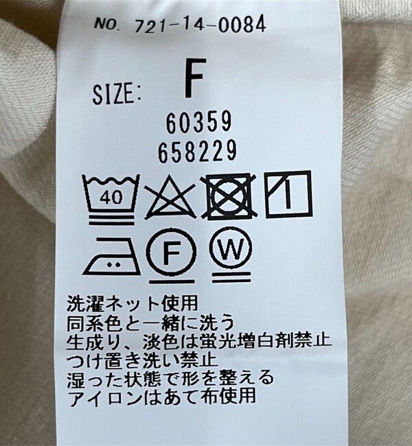 SHIPS any「SHIPS any: デニム ポケット シャツ［SHIPS any DENIM］」|シャツ・ブラウス|