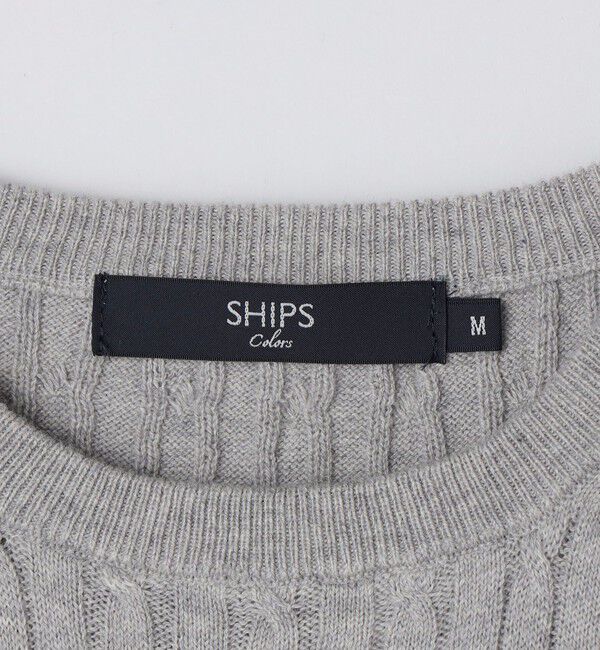 SHIPS Colors 「SHIPS Colors:〈洗濯機可能〉コットン カシミヤ ケーブル ニット」|ニット・セーター|