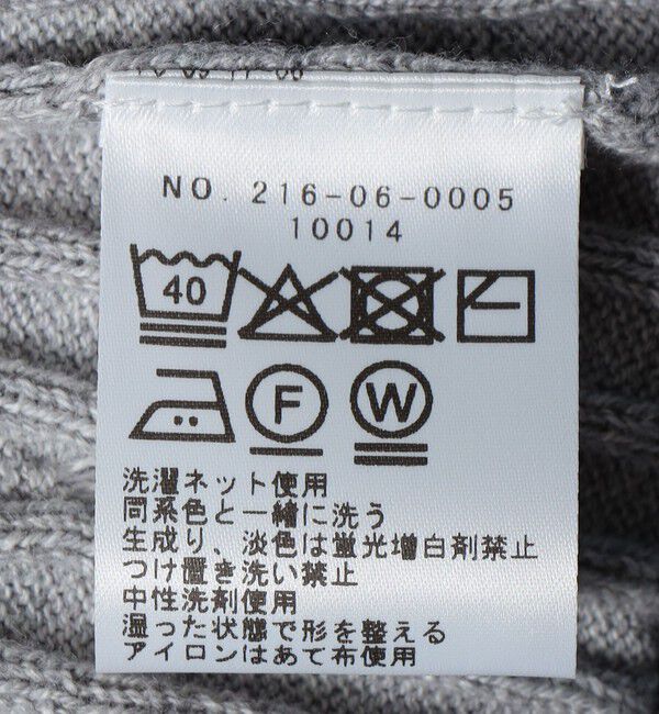 SHIPS Colors 「SHIPS Colors:〈洗濯機可能〉コットン カシミヤ ケーブル ニット」|ニット・セーター|