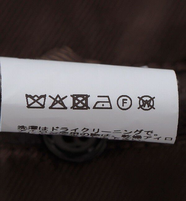 SHIPS「Sefr: KEANE JACKET」|その他|