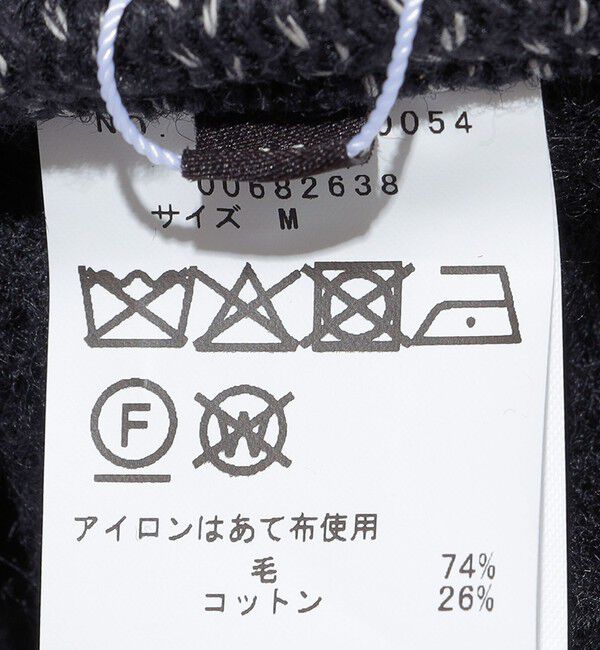 SHIPS「Southwick: Gate Label ビーチクロス カバーオール」|その他|