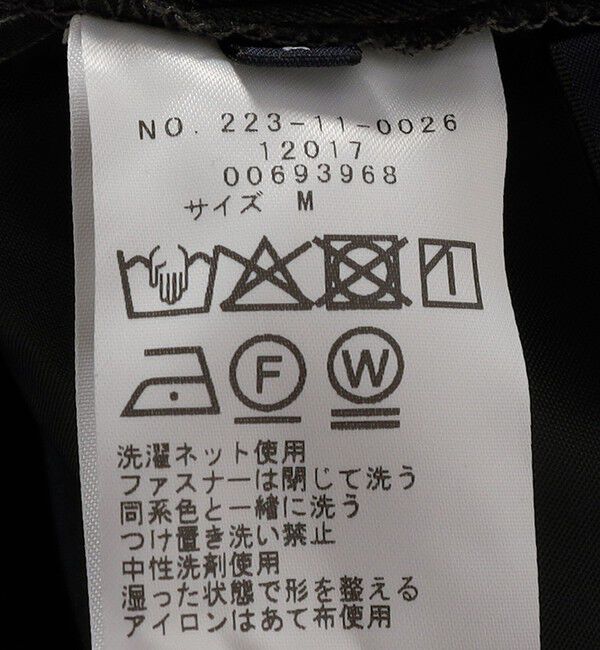 SHIPS Colors 「SHIPS Colors:〈手洗い可能〉パイピング リボン パンツ」|その他|