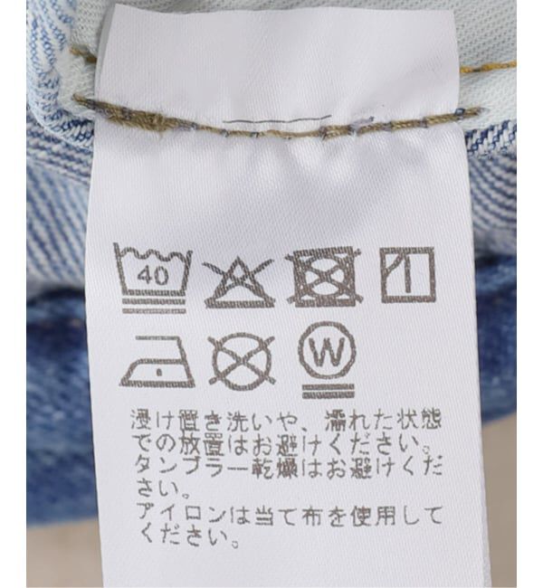  「ショートデニムジャケット」|デニムジャケット|