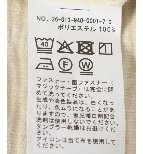 journal standard Furniture「BACKTO CS CUSHION COVER　クッションカバー45cm」|クッション・クッションカバー|