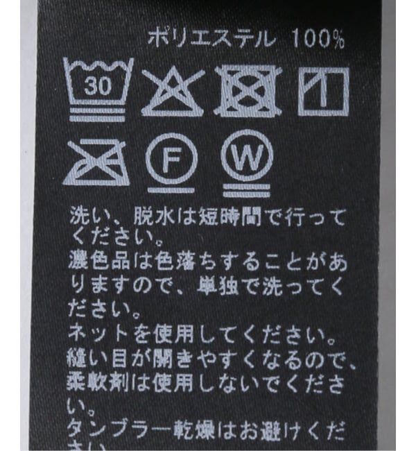 IENA LA BOUCLE「RENATA BRENHA /レナータ ブレナ BEIJO DRESS DBE25-B」|ワンピース|