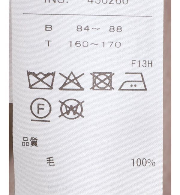 VERMEIL par iena「ATON エイトン Vintage Knit Skipper Sweater KRAGGW0 807」|ニット・セーター|