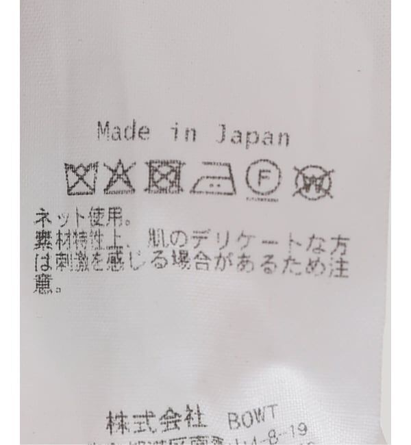 IENA「BOWTE/バウト BLUEFACED WORSTED TOP ワンピース 261-01-0004」|ワンピース|