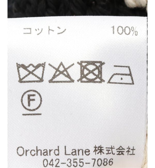 IENA LA BOUCLE「babaco/ババコ Crochet ベルト ポケット BA01-FK29」|その他|