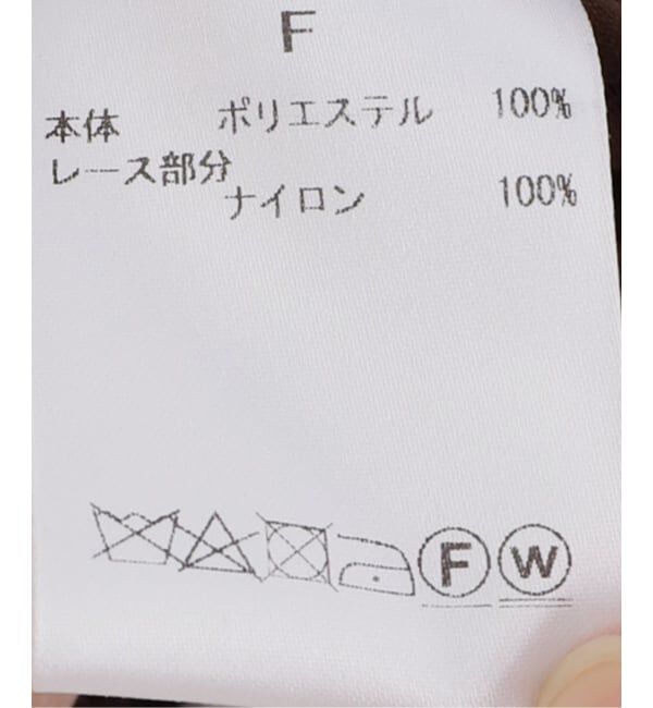 SLOBE IENA「ARCHIVE STANCE/アーカイブスタンス サテンストライプレースパンツ AS-050005」|その他|