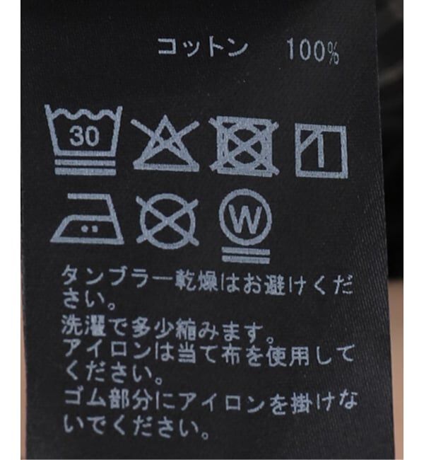 IENA「チェックショートブルゾン」|その他|