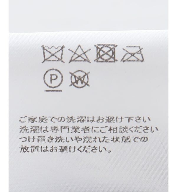 IENA LA BOUCLE「BAUM UND PFERDGARTEN バウム ウンド ヘルガーデン NAOMIE 24754」|その他|