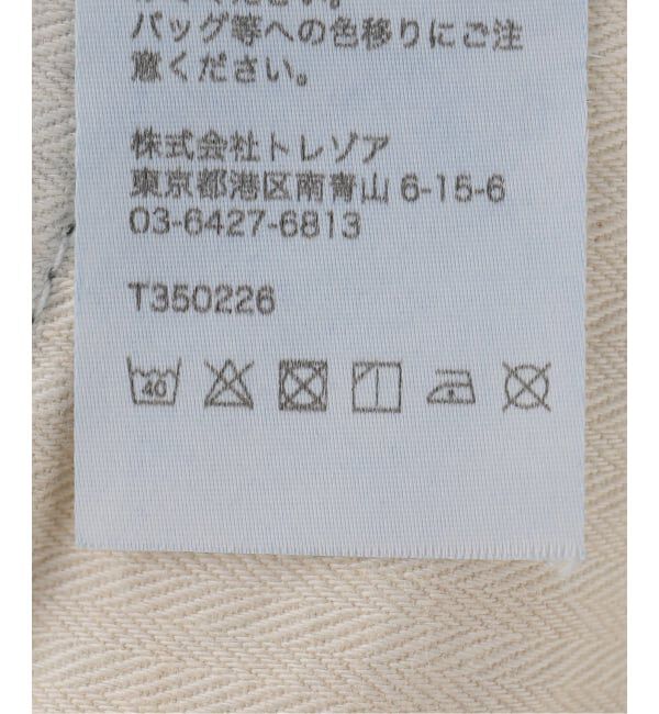 JOURNAL STANDARD「【TU ES MON TRESOR/トゥ エ モン トレゾア】The Topaz Jean-Low-Rise」|デニム|