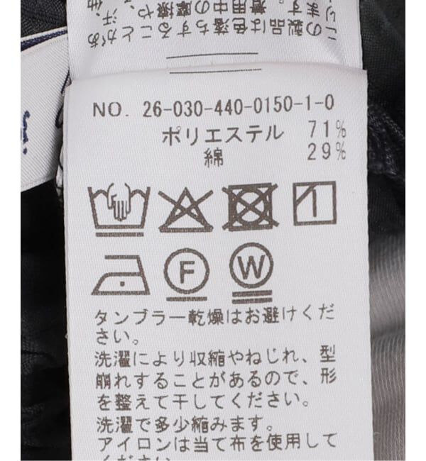 journal standard luxe「サッカー イージーパンツ」|その他|