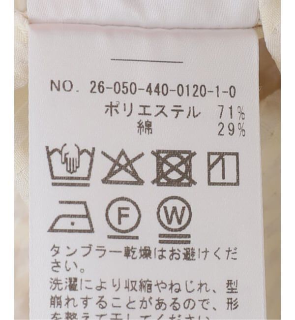 journal standard luxe「サッカー スタンドカラーシャツ」|シャツ・ブラウス|